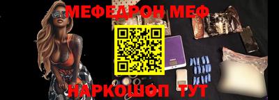 кокаин премиум Чапаевск