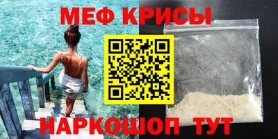 соль курить ск Чебоксары