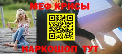 соль курить ск Чебоксары