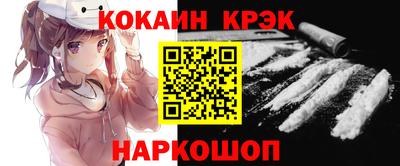 ПСИЛОЦИБИНОВЫЕ ГРИБЫ Чебаркуль
