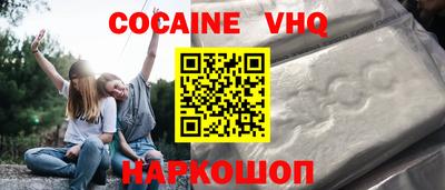 ПСИЛОЦИБИНОВЫЕ ГРИБЫ Чебаркуль