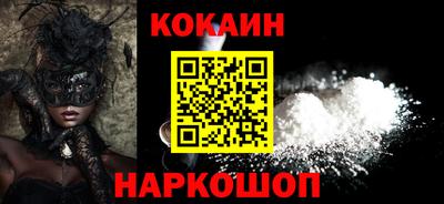 соль курить ск Чебоксары