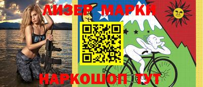 ПСИЛОЦИБИНОВЫЕ ГРИБЫ Чебаркуль