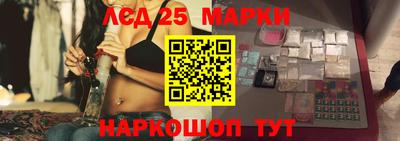 ПСИЛОЦИБИНОВЫЕ ГРИБЫ Чебаркуль