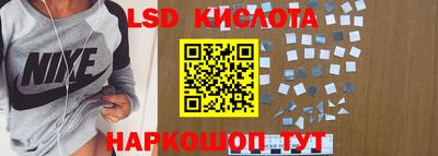 кокаин премиум Чапаевск