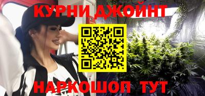 кокаин премиум Чапаевск