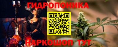 соль курить ск Чебоксары