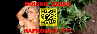 кокаин премиум Чапаевск