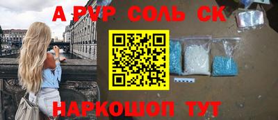 ПСИЛОЦИБИНОВЫЕ ГРИБЫ Чебаркуль