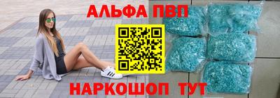 ПСИЛОЦИБИНОВЫЕ ГРИБЫ Чебаркуль
