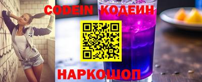 прущая мука Шахты