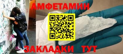 ПСИЛОЦИБИНОВЫЕ ГРИБЫ Чебаркуль