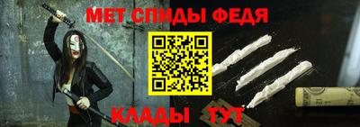ПСИЛОЦИБИНОВЫЕ ГРИБЫ Чебаркуль