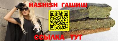 прущая мука Шахты