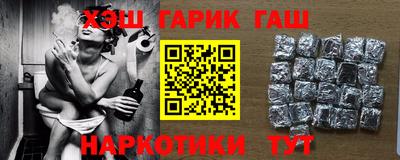 ПСИЛОЦИБИНОВЫЕ ГРИБЫ Чебаркуль