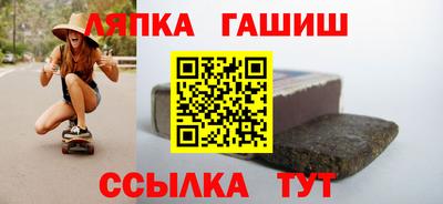 соль курить ск Чебоксары