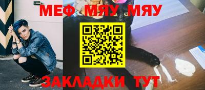 ПСИЛОЦИБИНОВЫЕ ГРИБЫ Чебаркуль