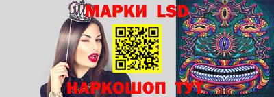 соль курить ск Чебоксары
