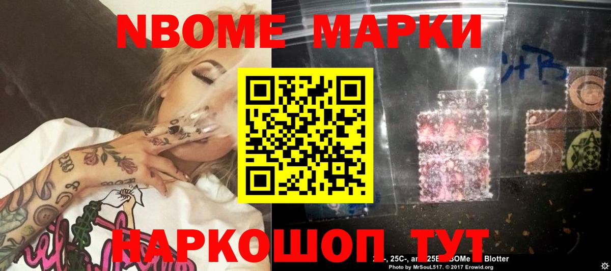 Чапаевск  ссылка на мегу ссылка  Вход с VPN  LSD-25 экстази ecstasy  ЛСД экстази ecstasy 